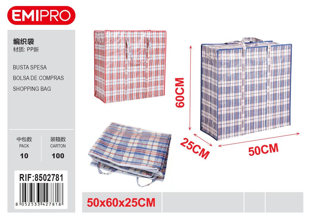 Busta Spesa 50*60*25cm