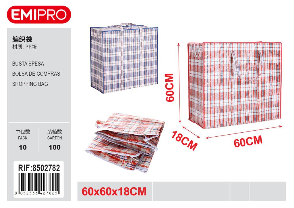 Busta Spesa 60*60*18cm