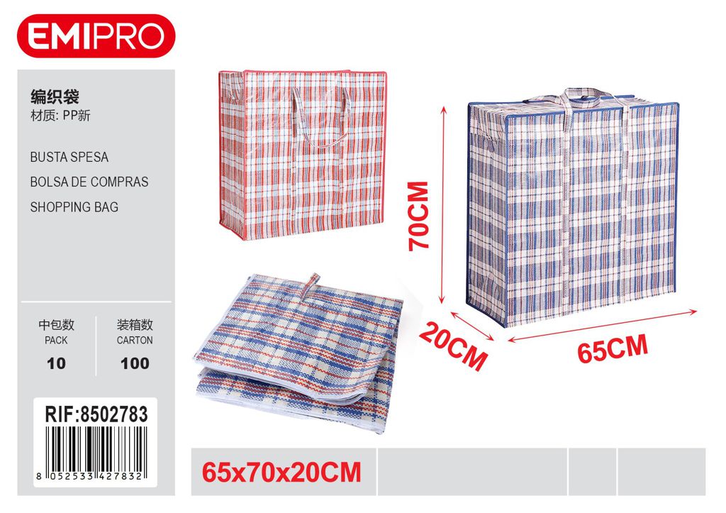 Busta Spesa 65*70*20cm