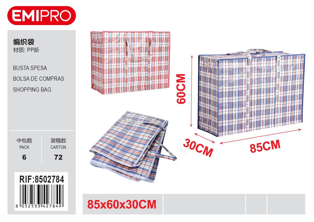 Busta Spesa 85*60*30cm
