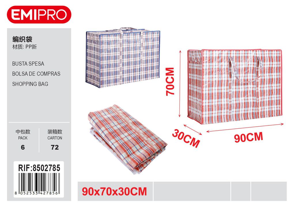 Busta Spesa 90*70*30cm
