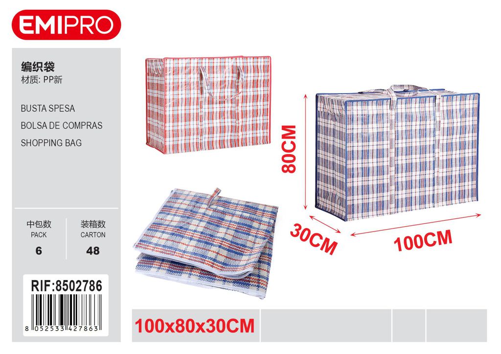 Busta Spesa 100*80*30cm