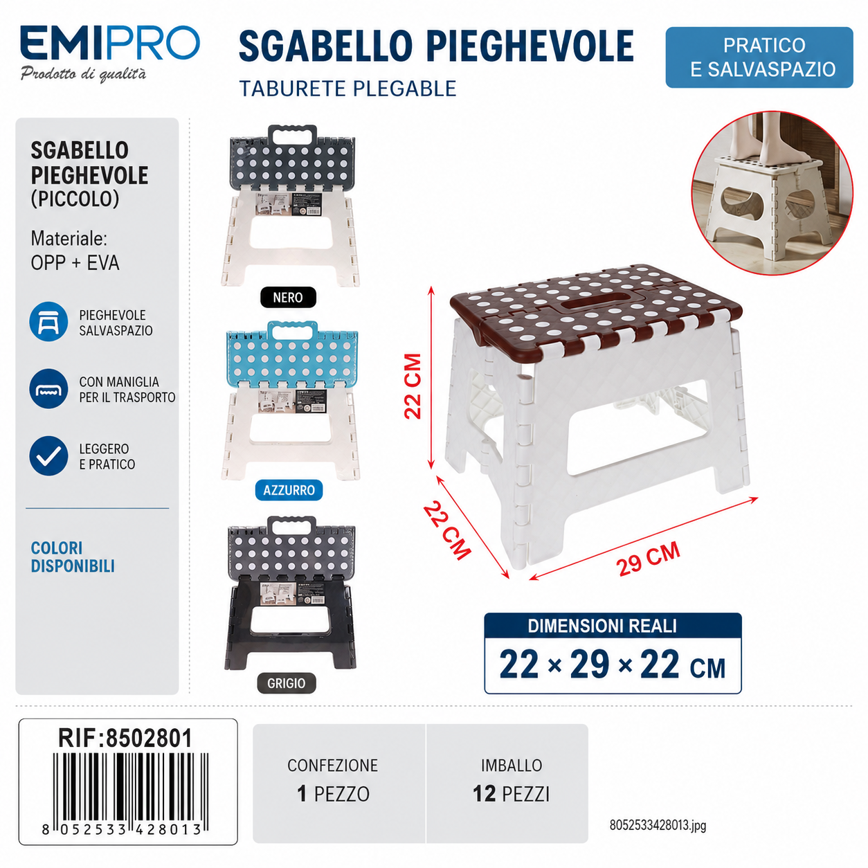 Sgabello Pieghevole 22*29*22cm