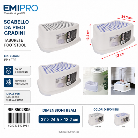 Sgabello da Piedi 37*24.5*13.2