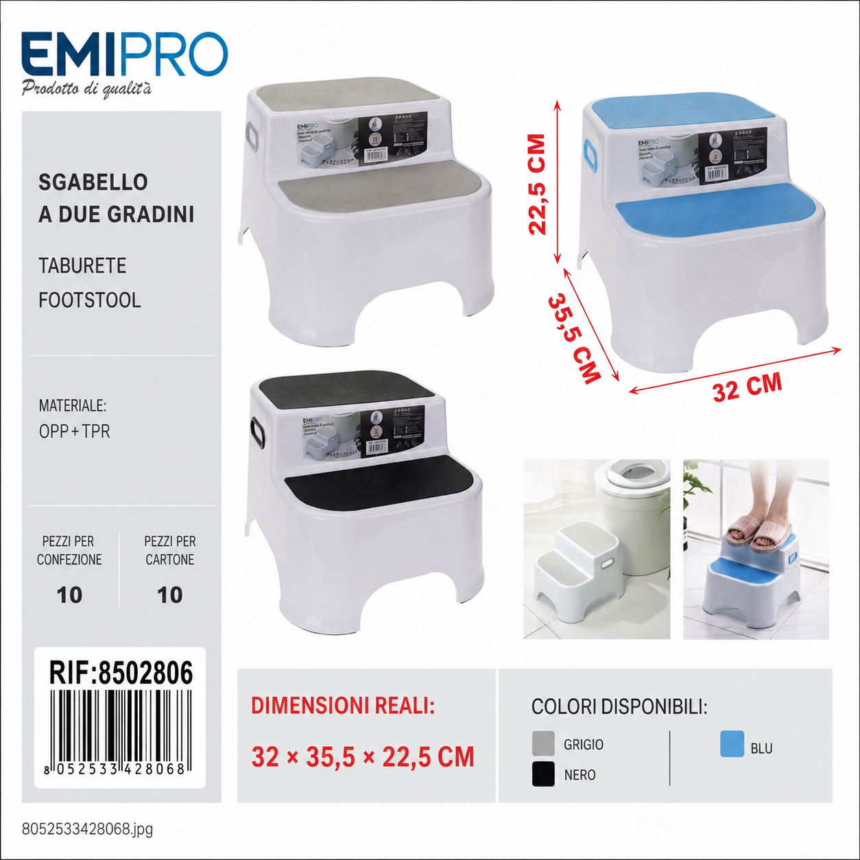 Sgabello a Due Gradini 32*36*26.5