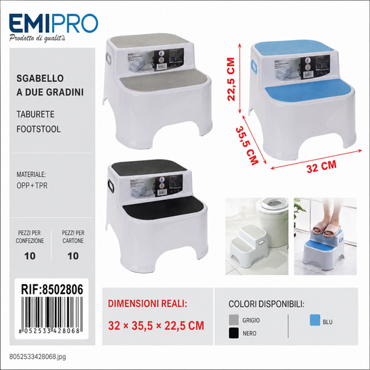 Sgabello a Due Gradini 32*36*26.5