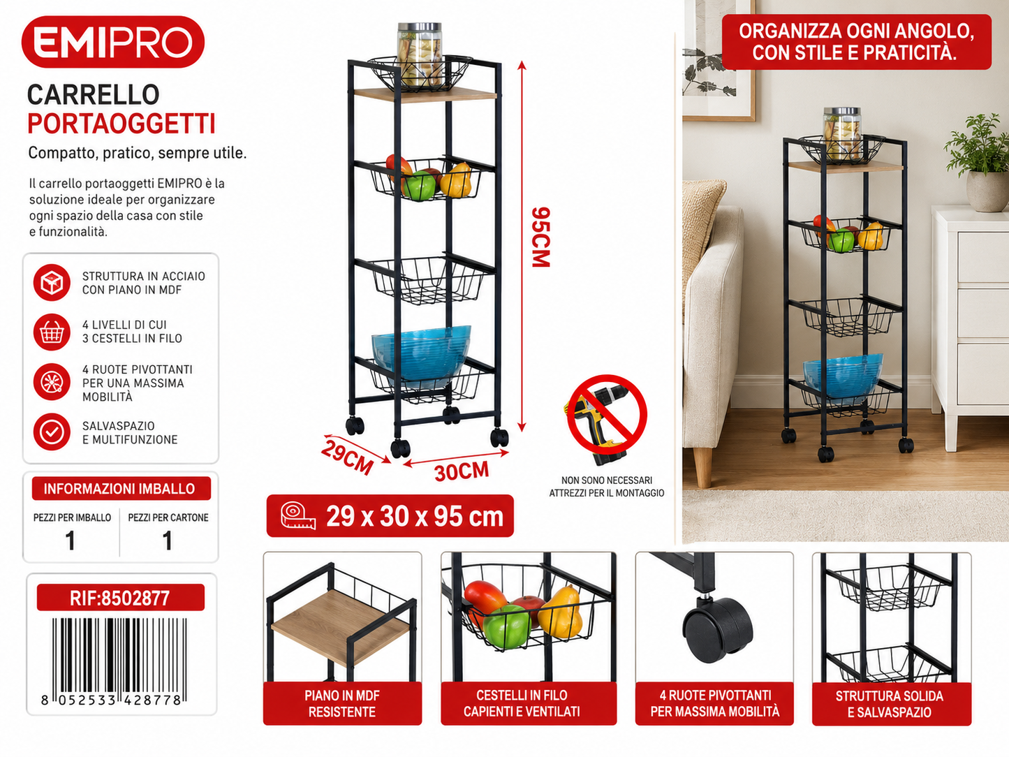 Carrello Portaoggetti 29*30*95cm