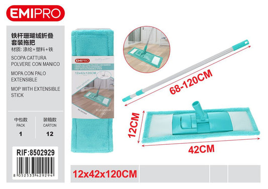 Scopa Cattura Polvere Con Manico 42*12*(68 120cm)