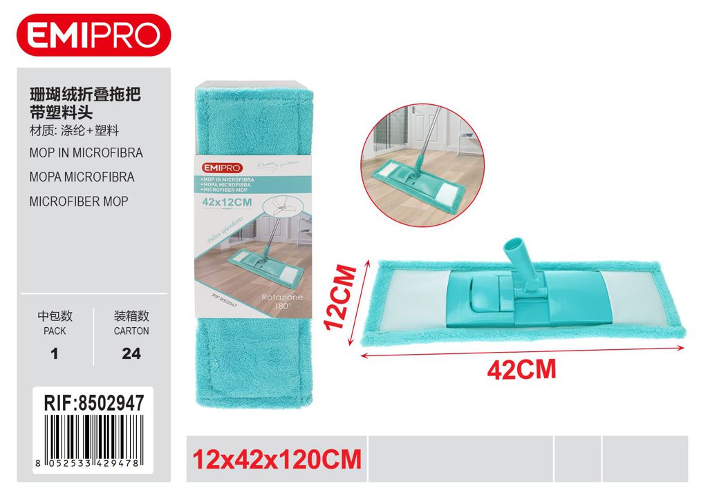 Mop In Microfibra 42*12cm