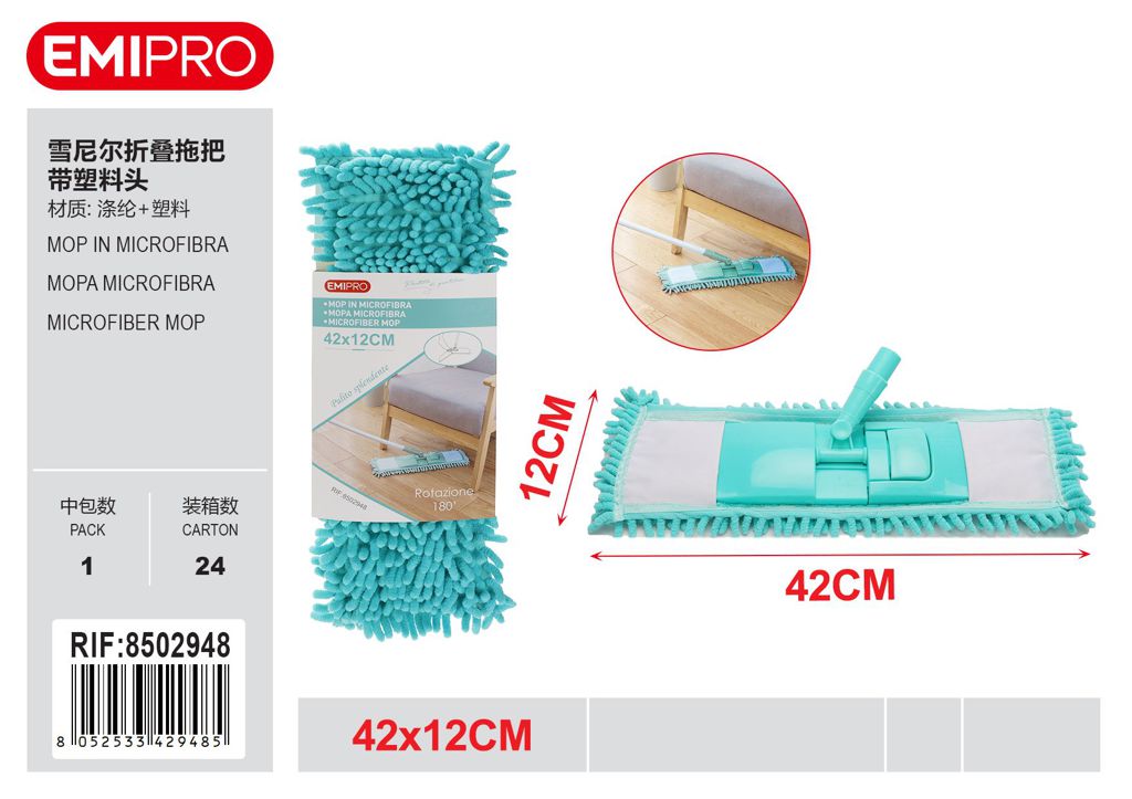 Mop In Microfibra 42*12cm