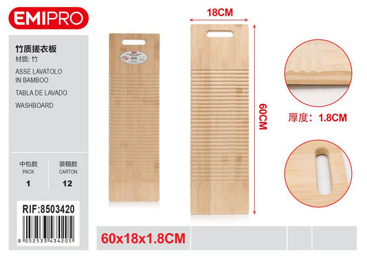 Asse Lavatolo In Legno 60*18*1.8cm