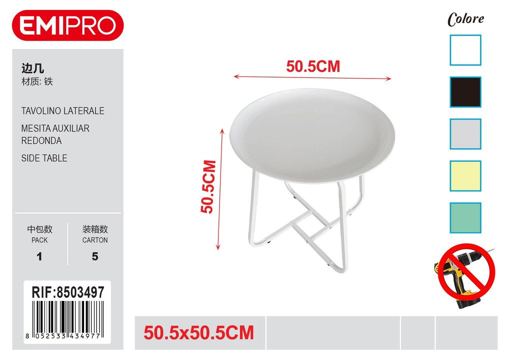 Tavolino Laterale 50.5*50.5cm
