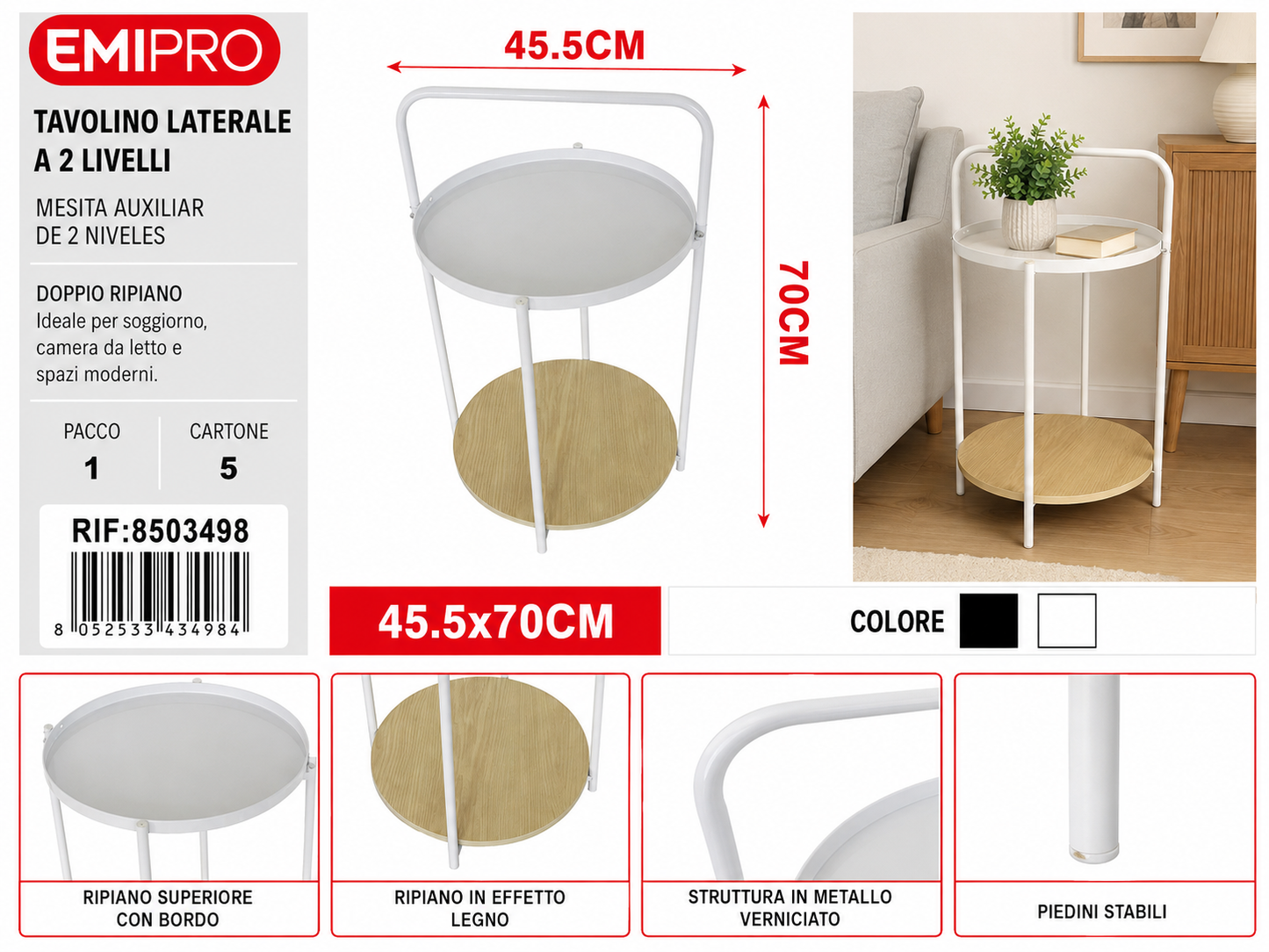 Tavolino Laterale a 2 Livelli 45.5*70cm