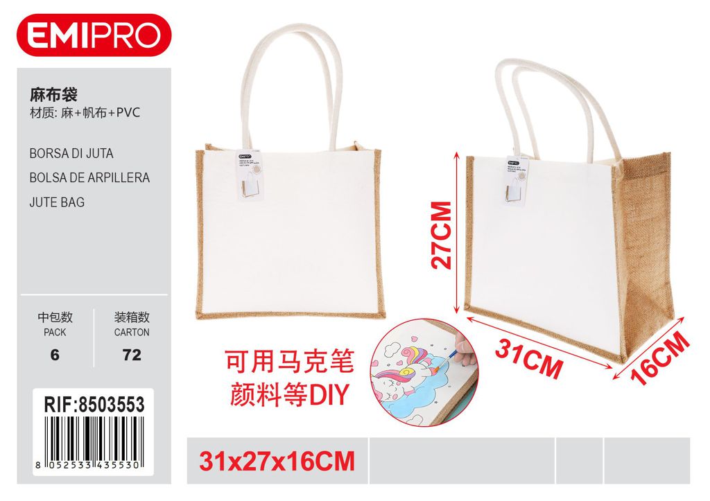 Borsa Di Juta 31*27*16cm