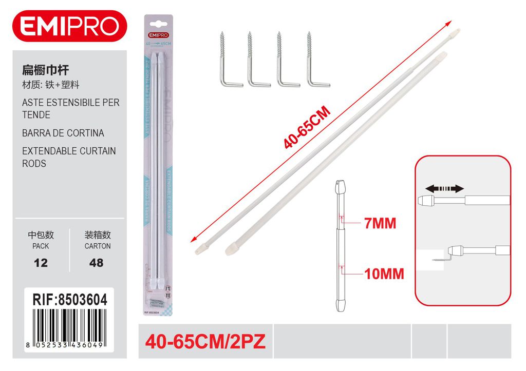 Aste Per Tende 40 65cm 2Pz