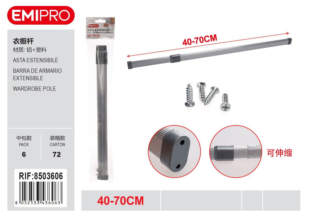 Asta Estensibile 40-70cm