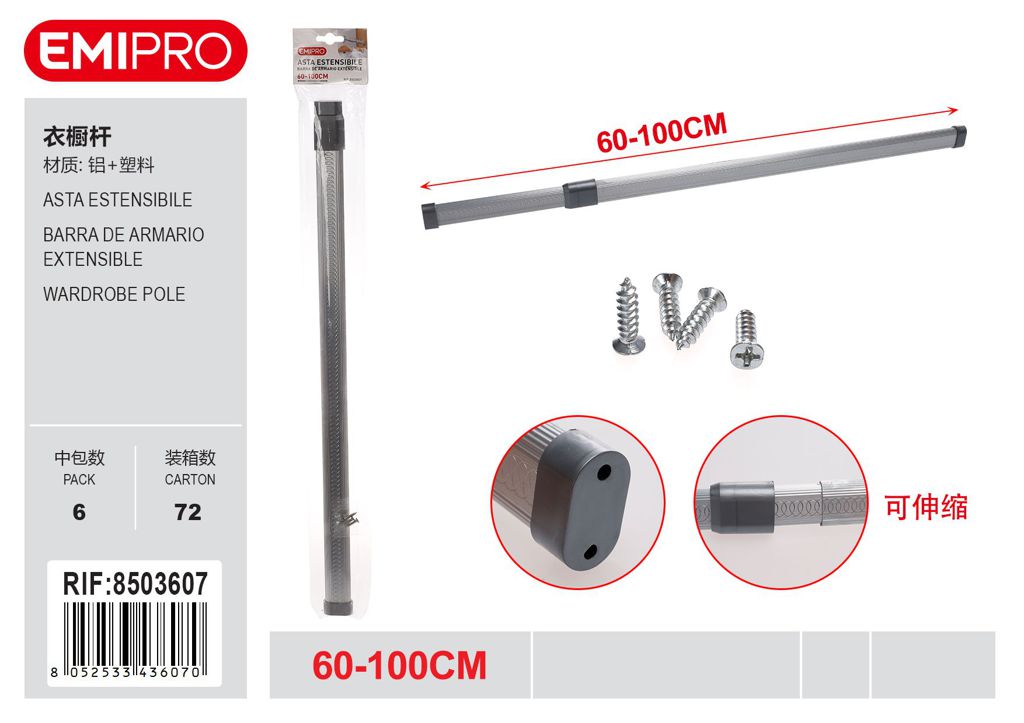 Asta Estensibile 60-100cm