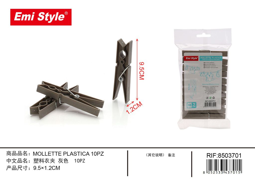 Mollette Per Bucato In Plastica 9.6*1.2cm 10Pz