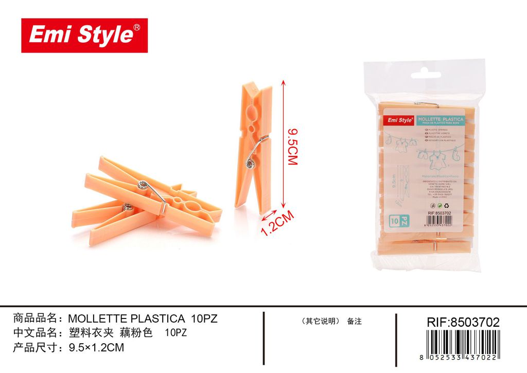 Mollette Per Bucato In Plastica 9.6*1.2cm 10Pz