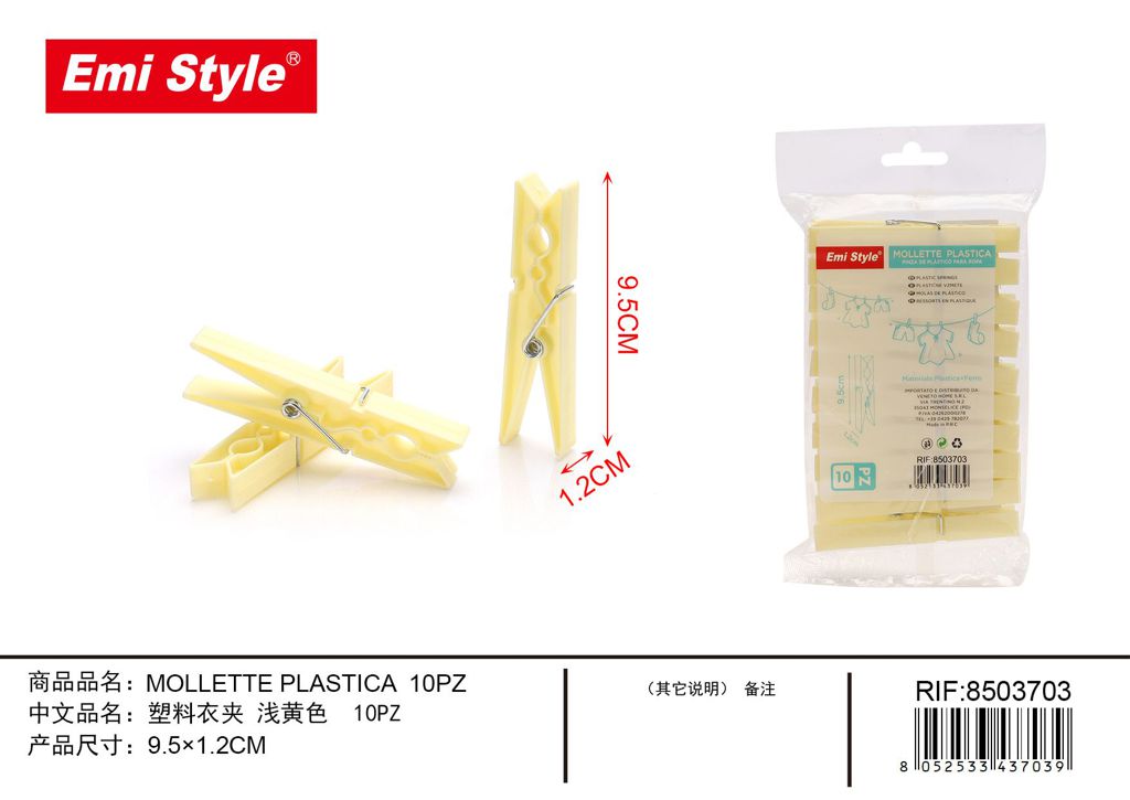 Mollette Per Bucato In Plastica 9.6*1.2cm 10Pz
