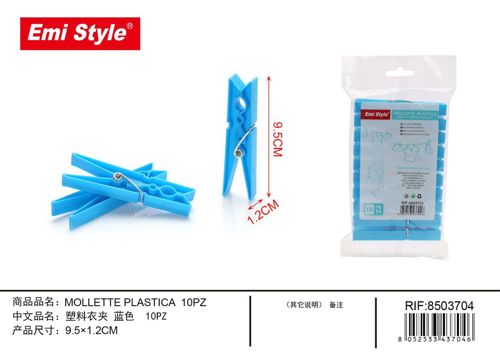 Mollette Per Bucato In Plastica 9.6*1.2cm 10Pz