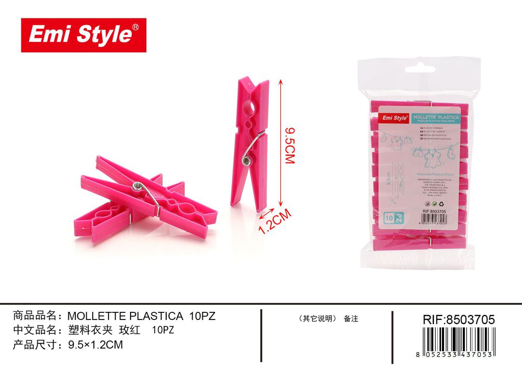 Mollette Per Bucato In Plastica 9.6*1.2cm 10Pz