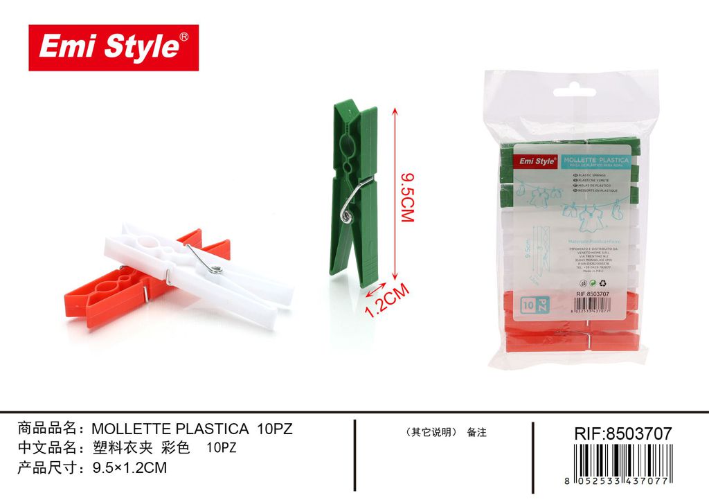 Mollette Plastica 9.6*1.2cm 10Pz