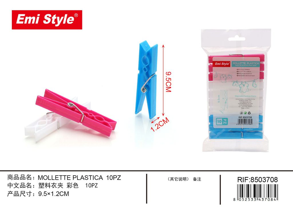 Mollette Plastica 9.6*1.2cm 10Pz