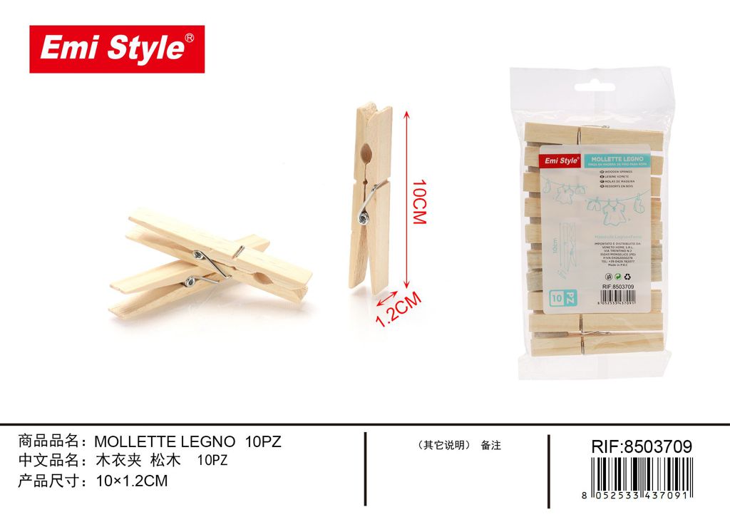 Mollette Legno 10*1.2cm 10Pz