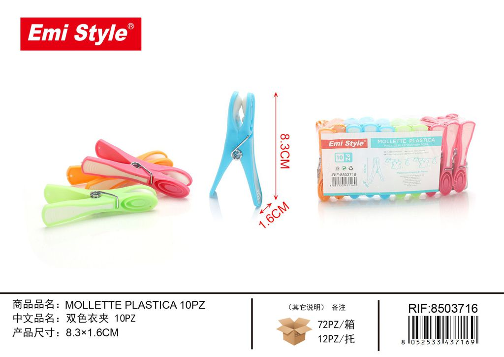 Mollette Plastica 8.3*1.6cm 10Pz