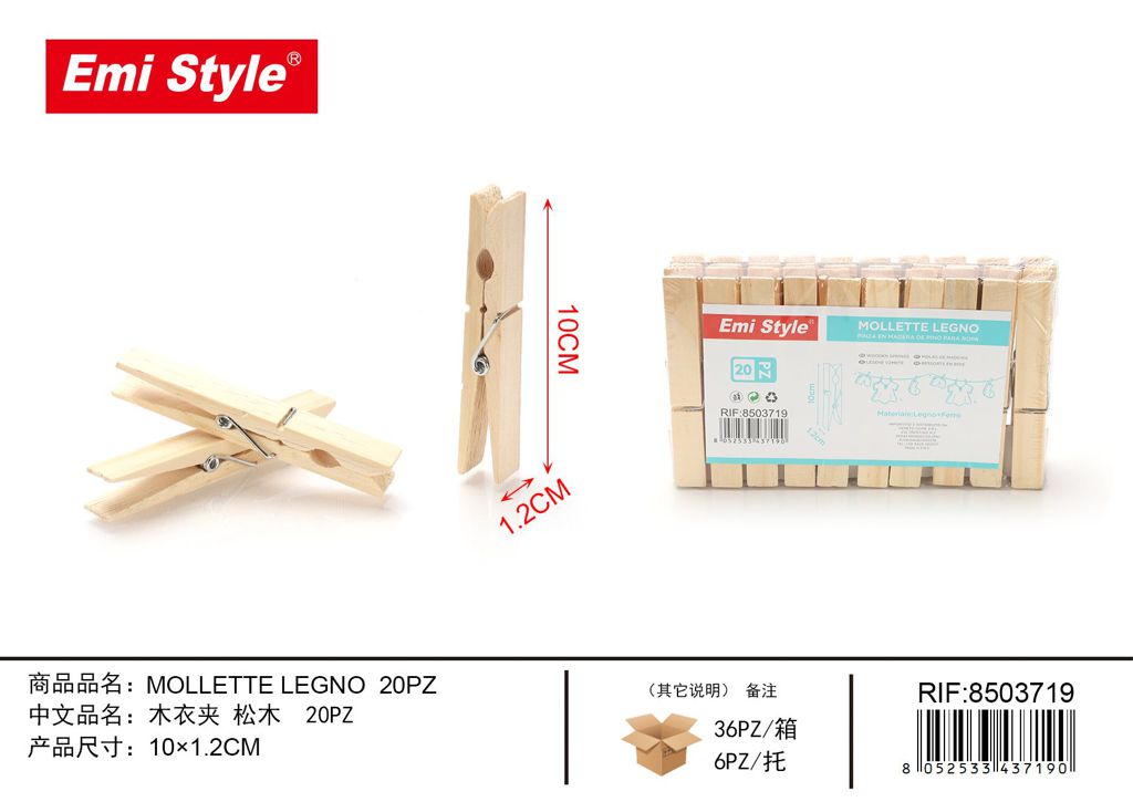 Mollette Legno 10*1.2cm 20Pz