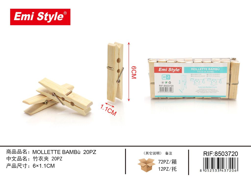 Mollette Bambù 6*1.1cm 20Pz