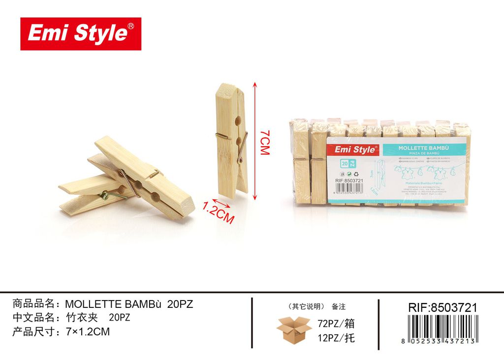 Mollette Bambù 7*1.2cm 20Pz