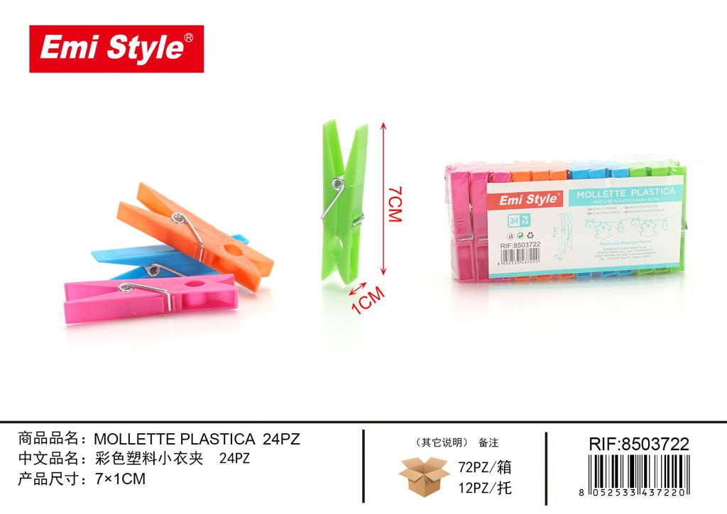 Mollette Plastica 7*1cm 24Pz