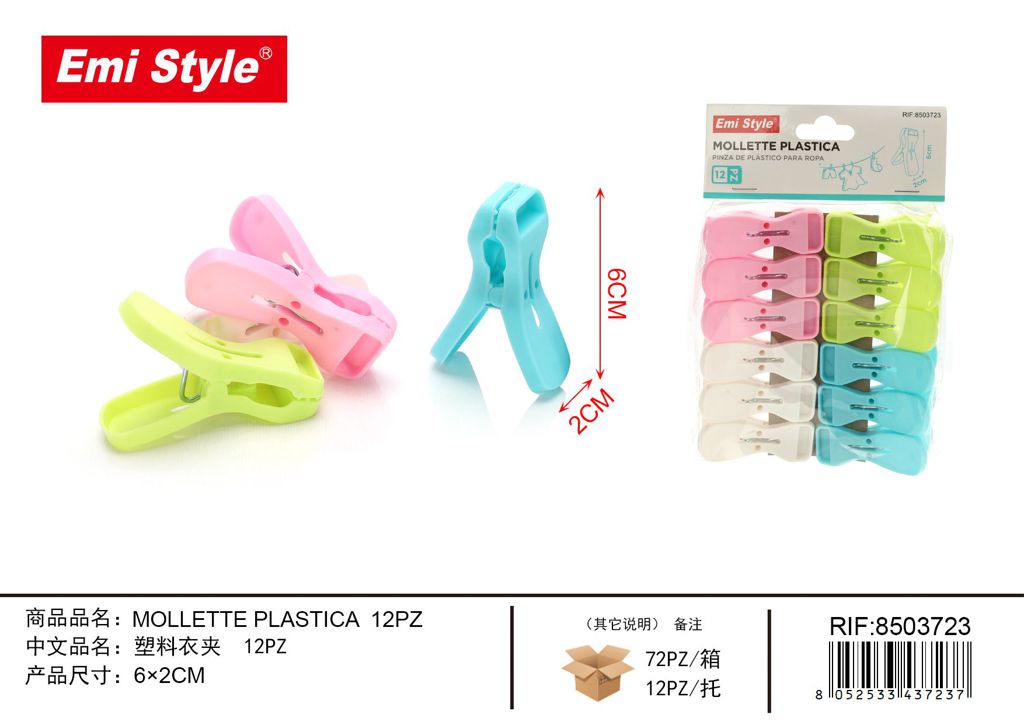 Mollette Plastica 6*2cm 12Pz