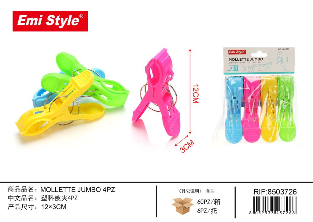 Mollette Jumbo 4Pz 12.0*3cm