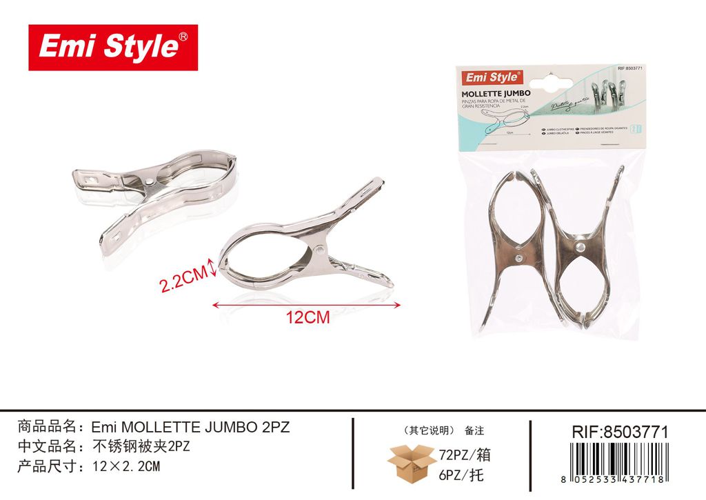 Mollette Jumbo 2Pz 12*2.2cm