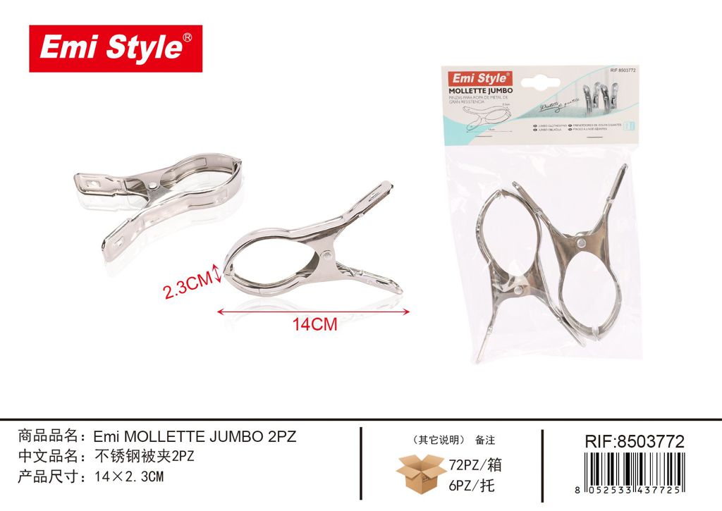 Mollette Jumbo 2Pz 14*2.3cm