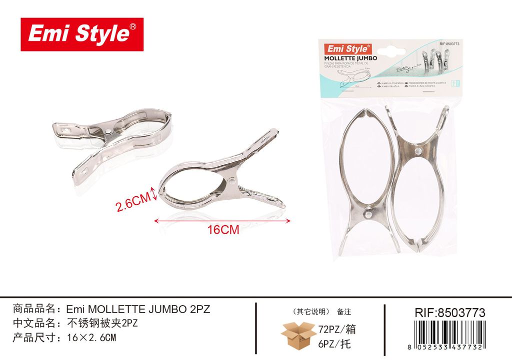 Mollette Jumbo 2Pz 16*2.6cm