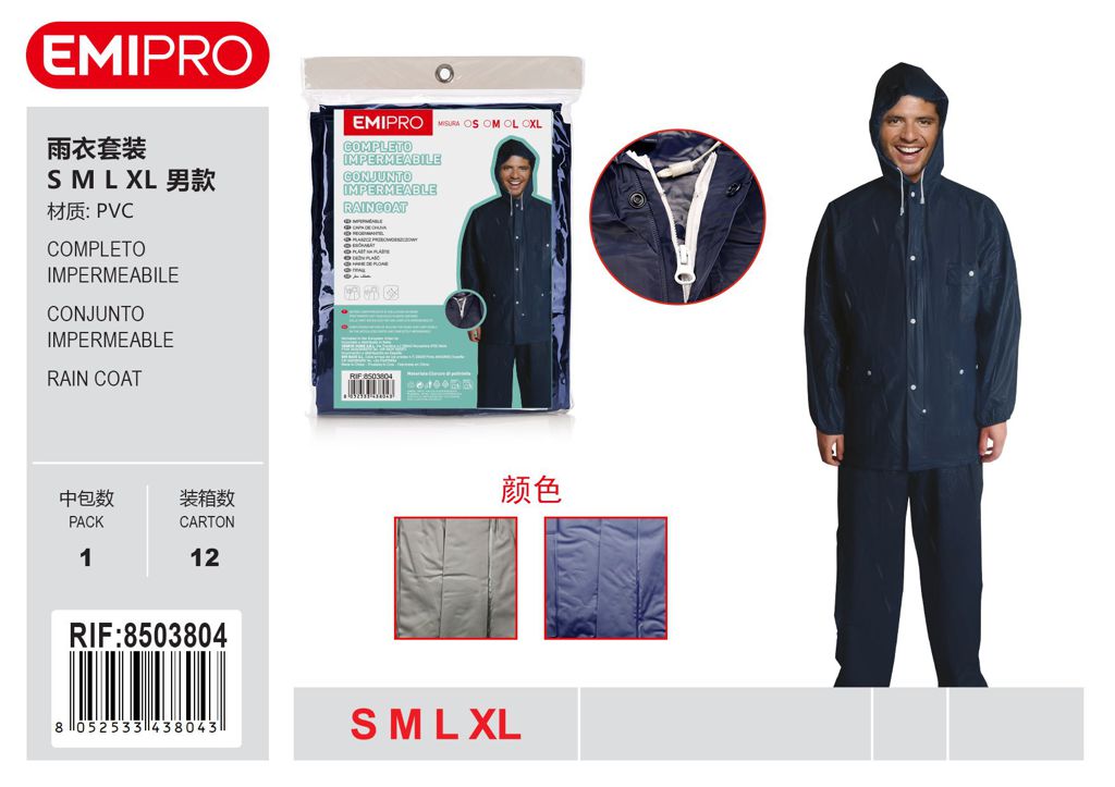 Completo Impermeabile S M L Xl