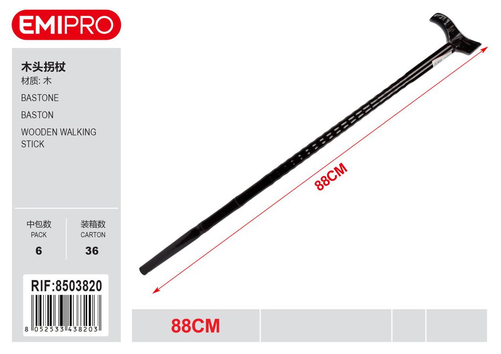 Bastone 88cm