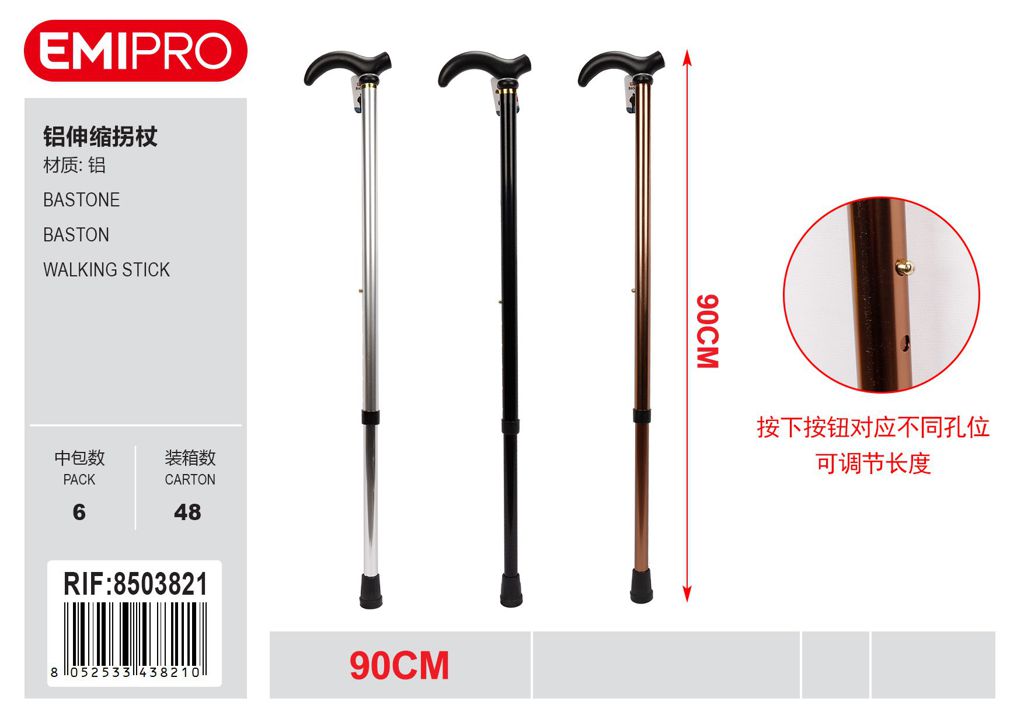 Bastone 90cm