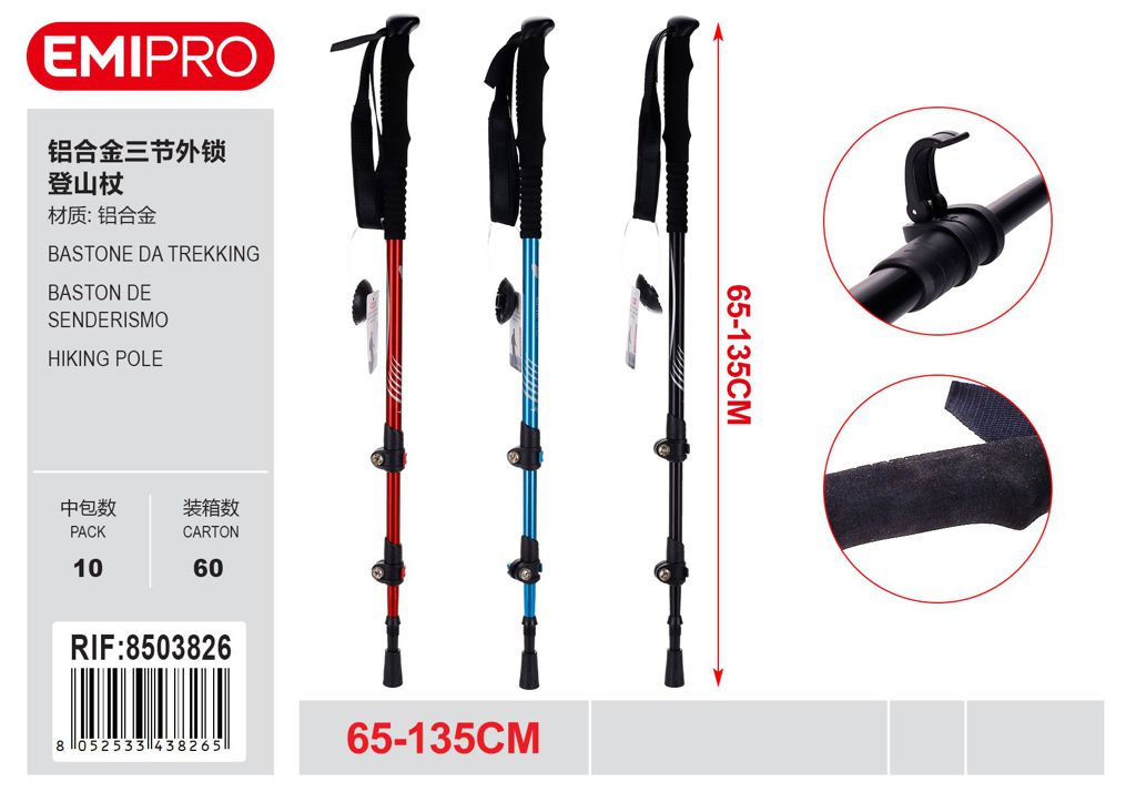 Bastone Da Trekking 65-135cm