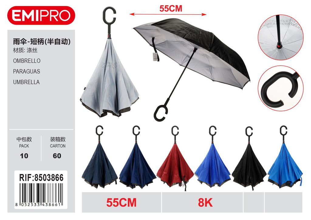 Ombrello 55cm