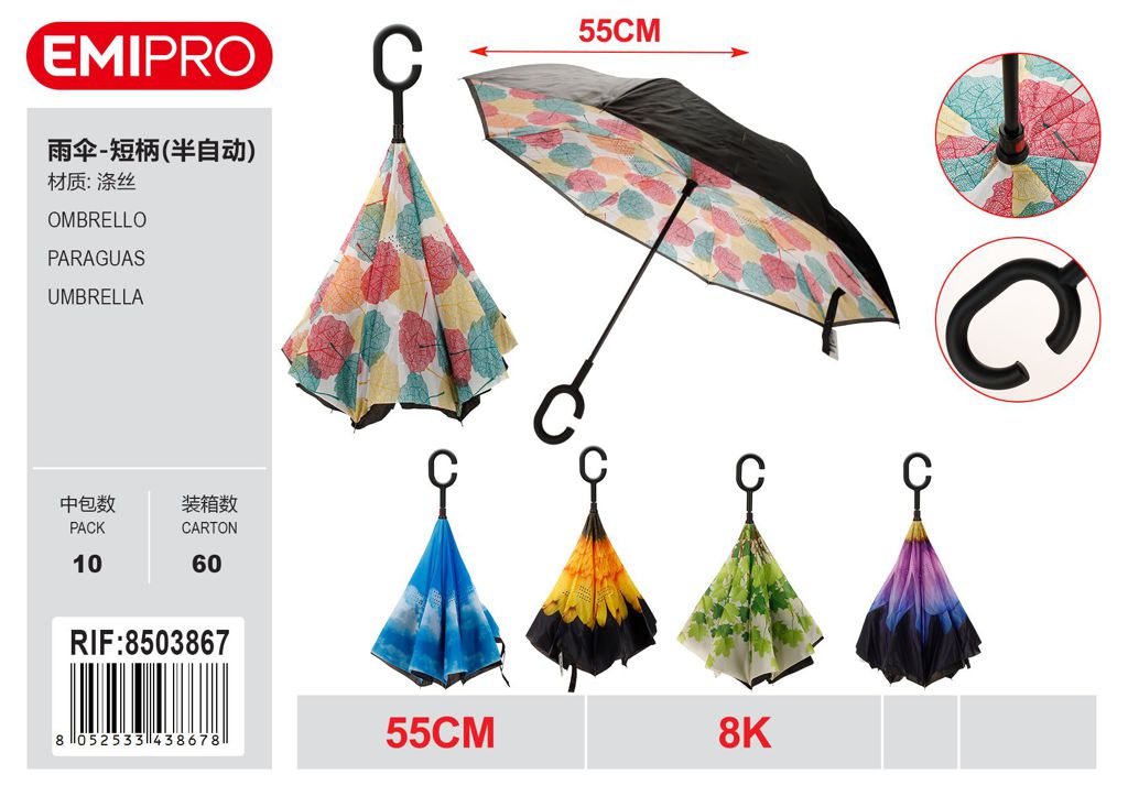 Ombrello 55cm