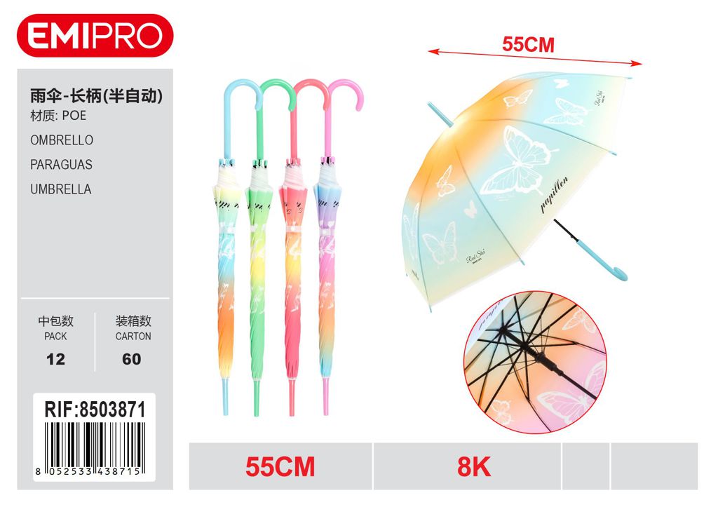 Ombrello 55cm