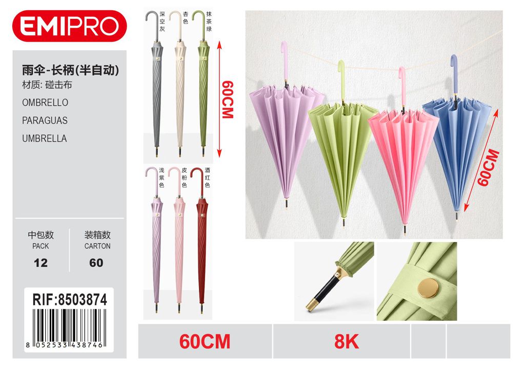 Ombrello 60cm