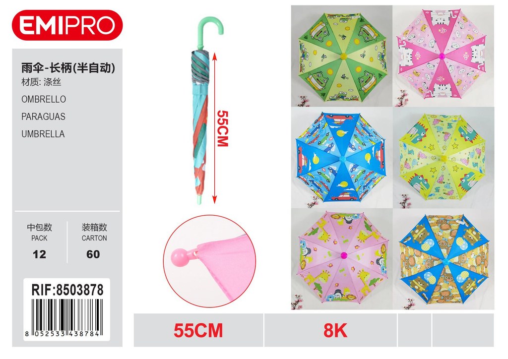 Ombrello 55cm