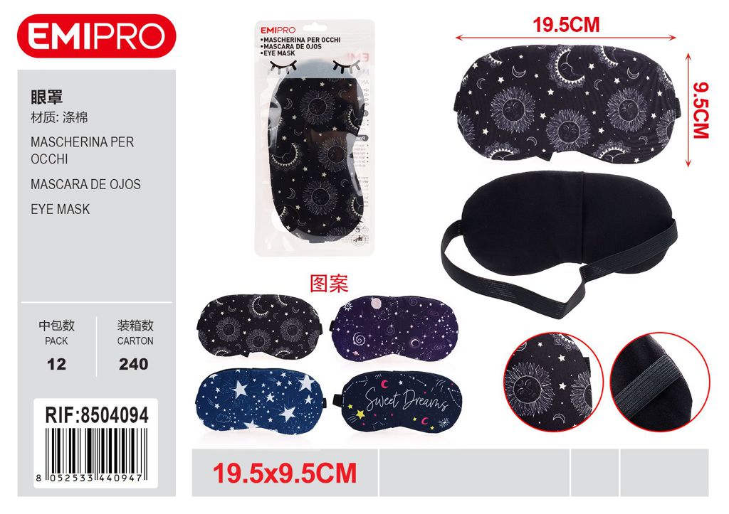 Mascherina Per Occhi 19.5*9.5cm