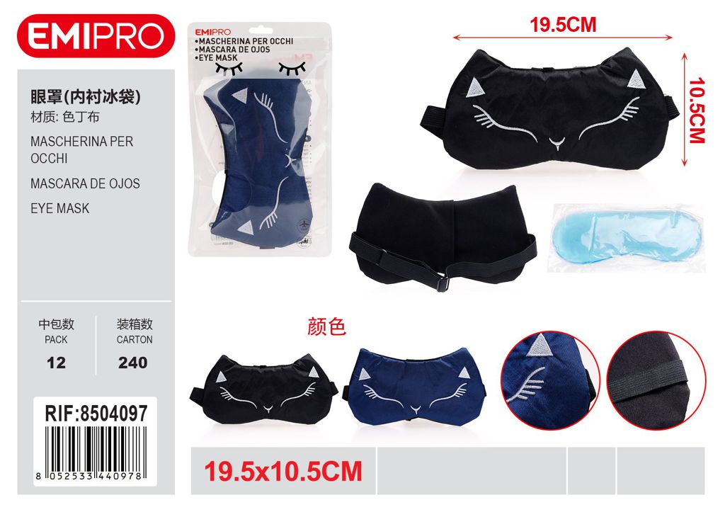 Mascherina Per Occhi 19.5*10.5cm